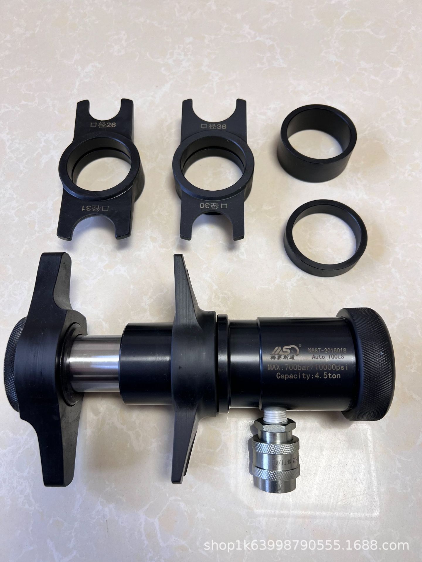 Fabrieksuitverkoop 4.5T Zware  - Workshop Tools For Sale recensie en prijs