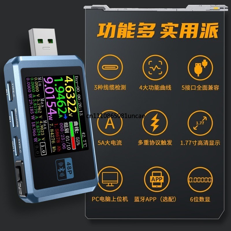 Multifunctionele USB-spannings - Tools Qc recensie en prijs